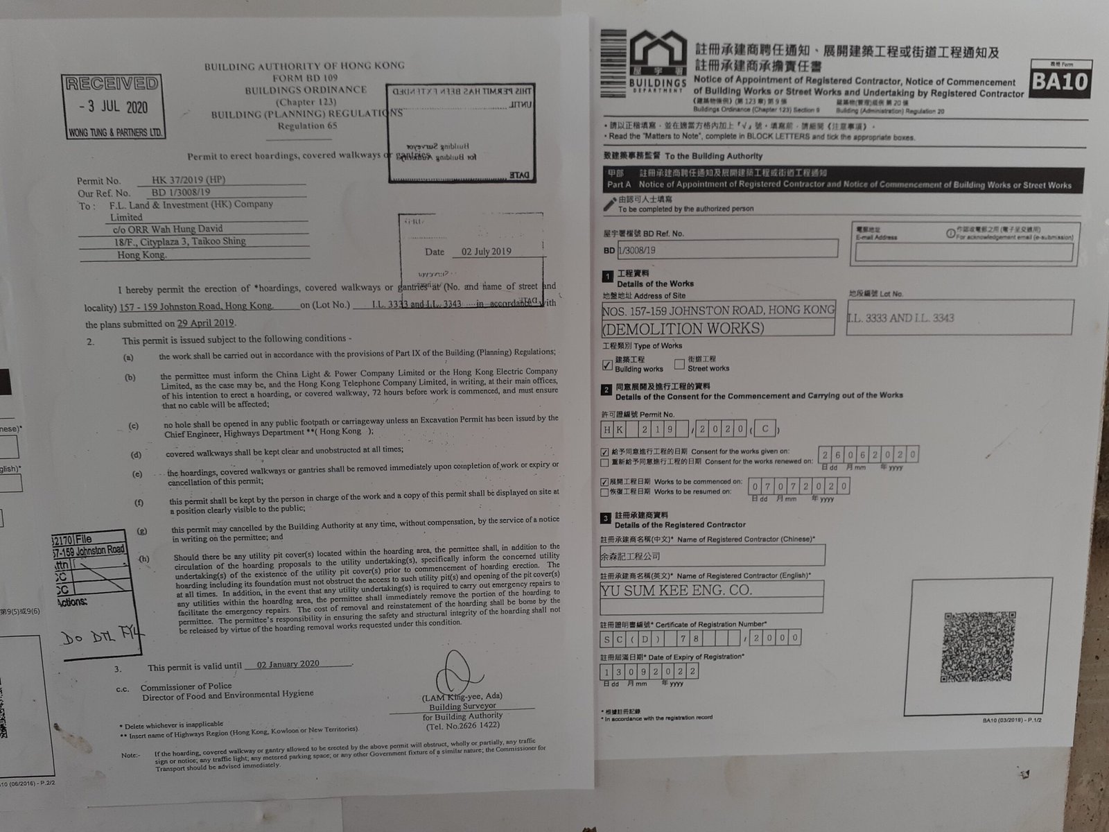 Hồ sơ và tài liệu tại công trường, minh họa quản trị hồ sơ tuân thủ